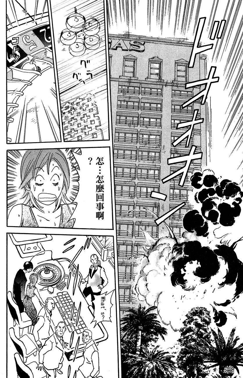 第216页