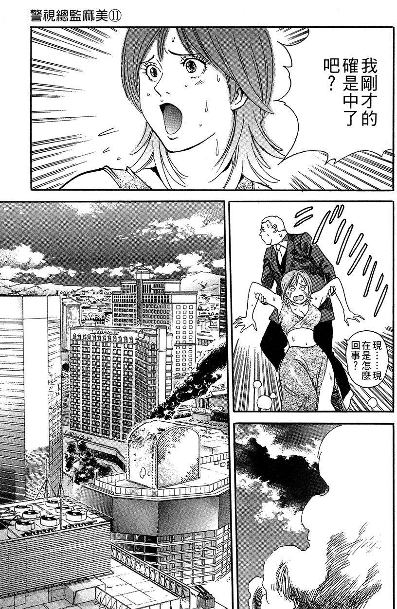 第217页