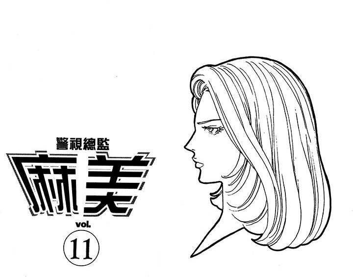 第218页