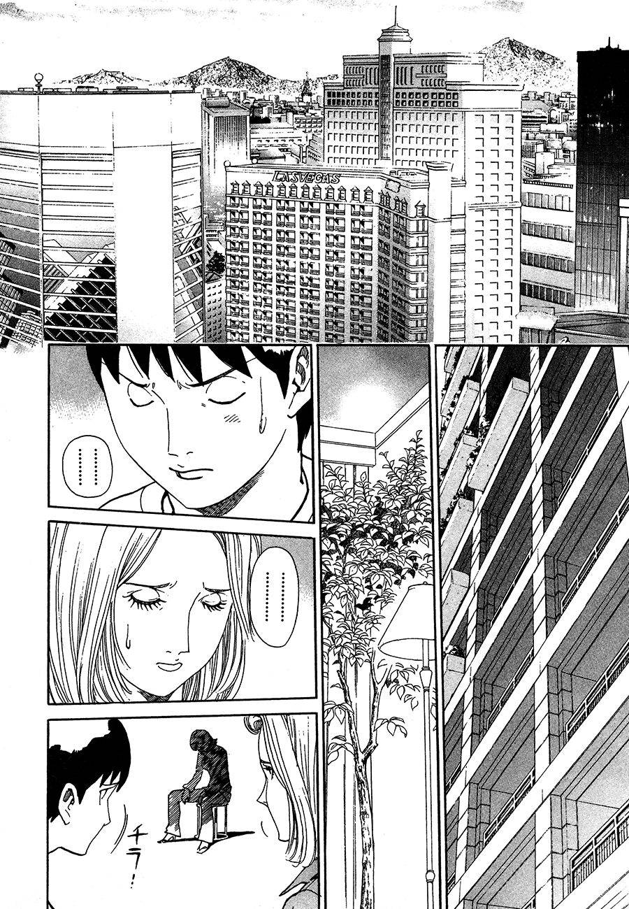 第220页