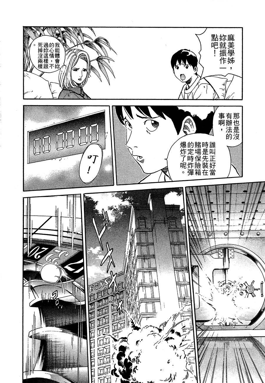第222页