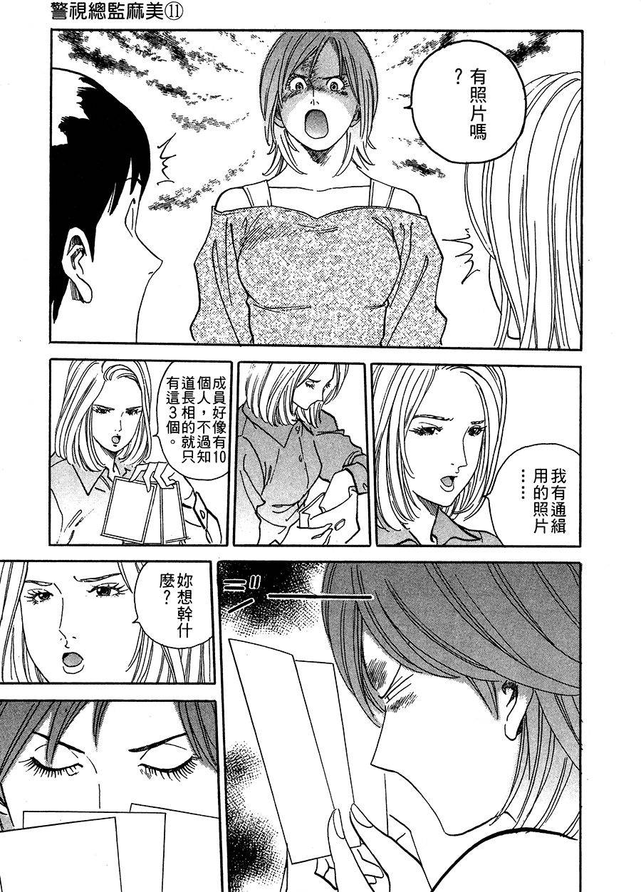 第225页