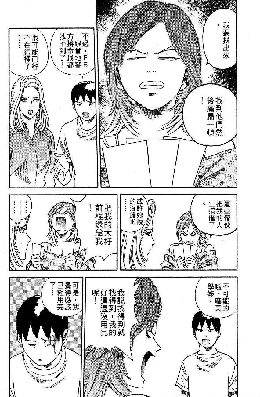 第226页