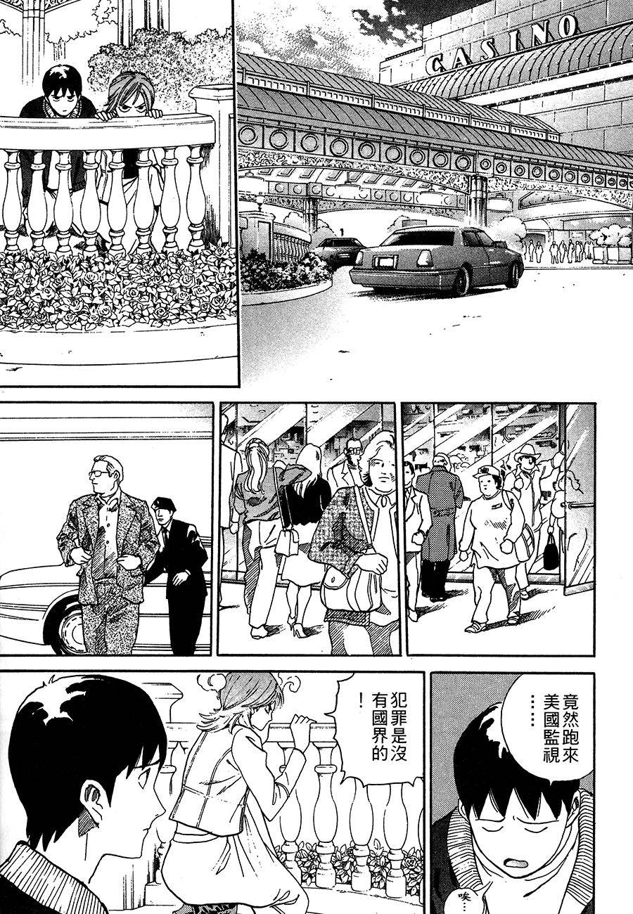 第227页