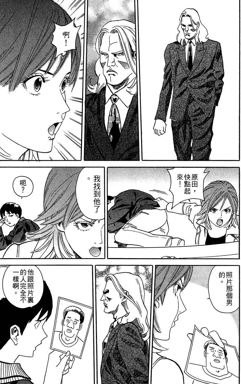 第229页