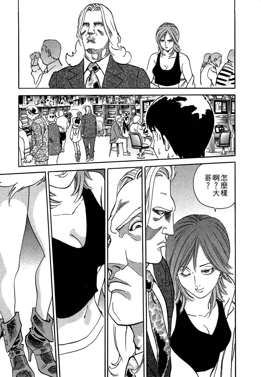 第233页