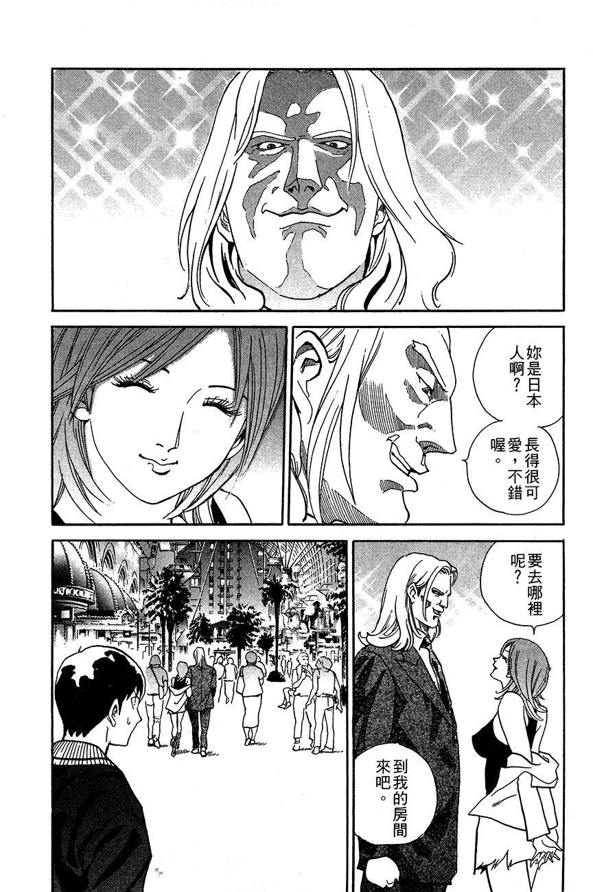 第234页