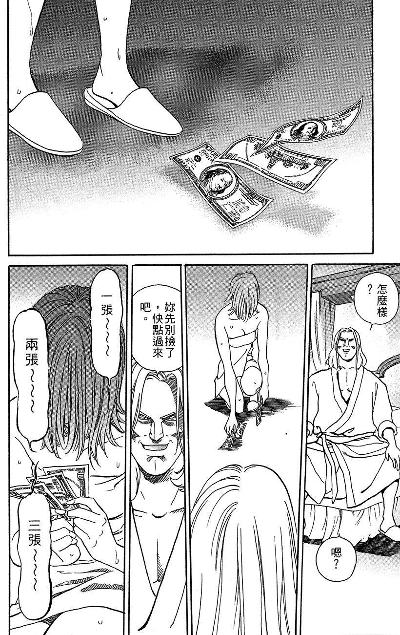 第236页