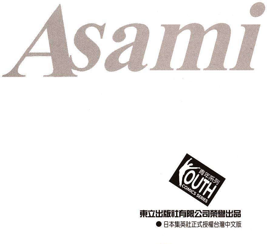 第243页