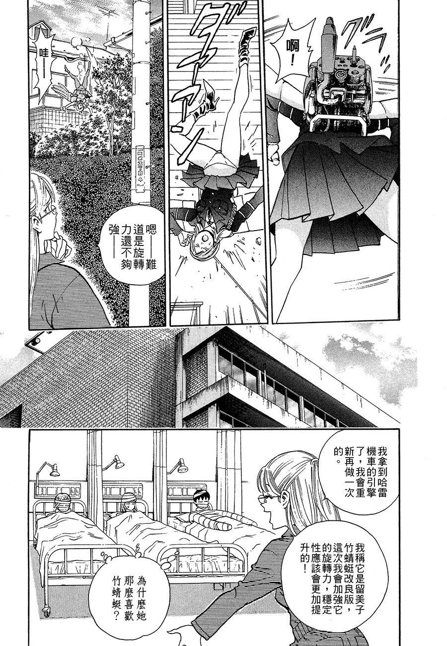 第50页