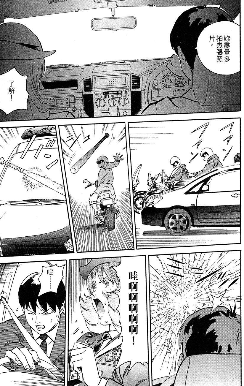 第78页