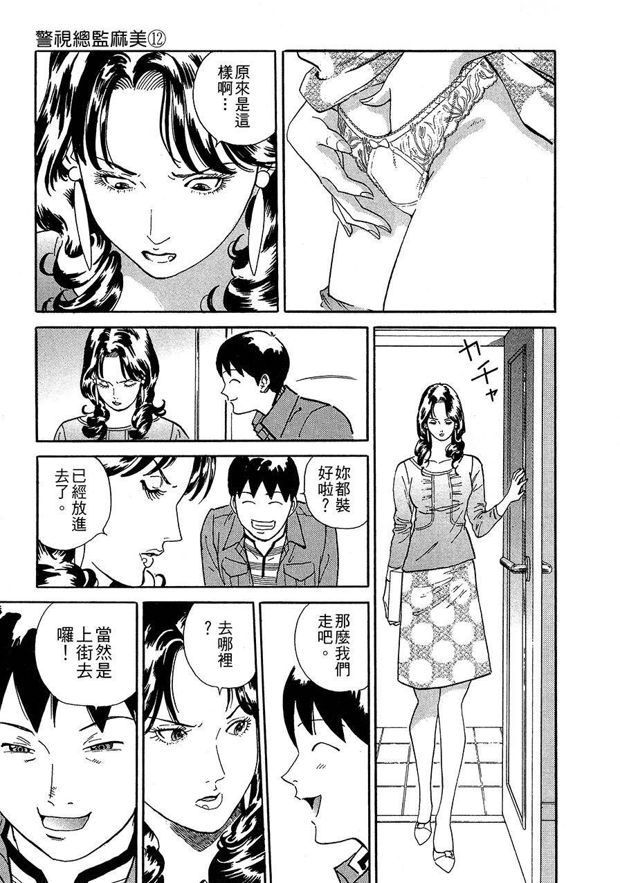 第106页