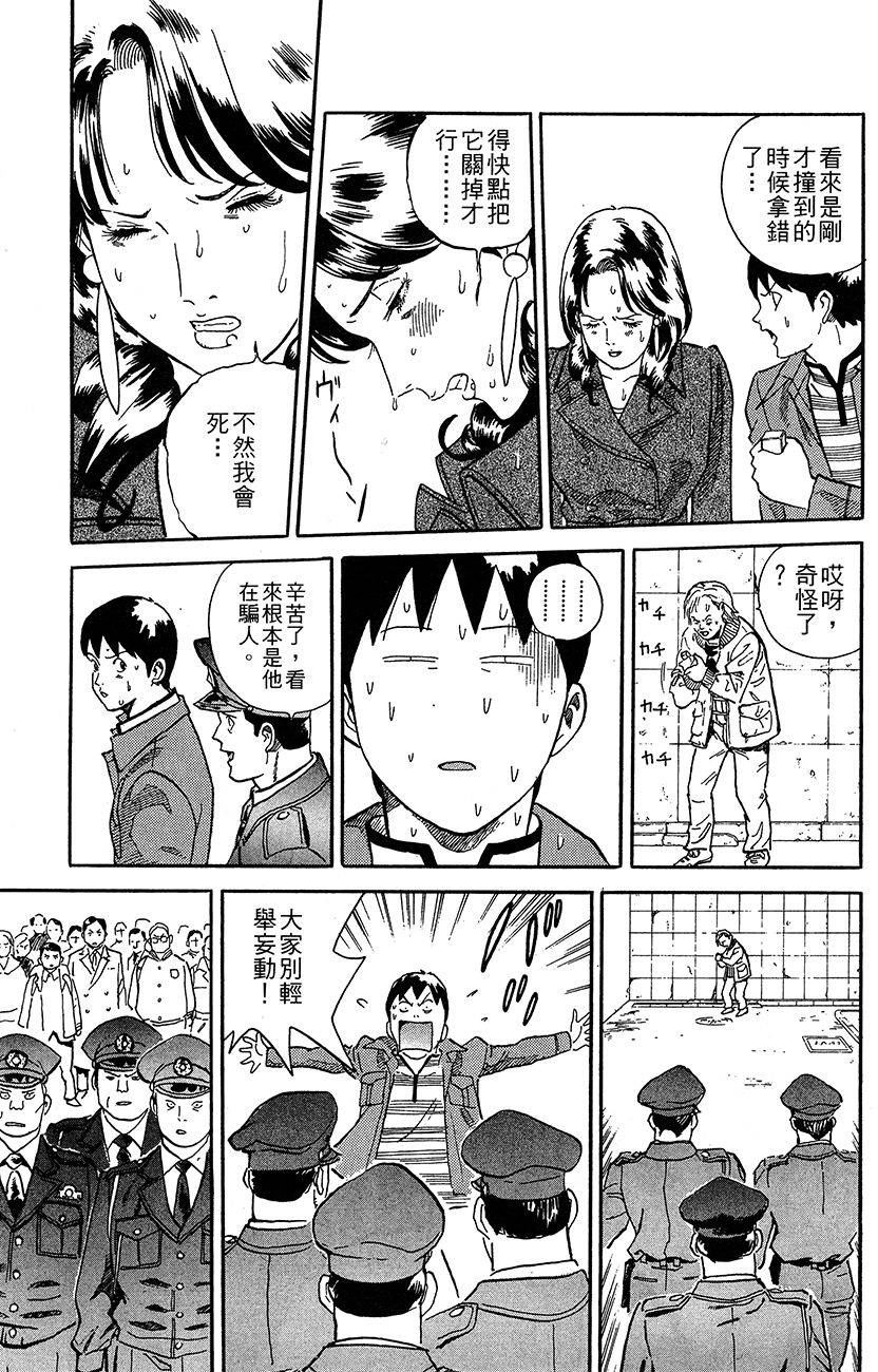 第118页