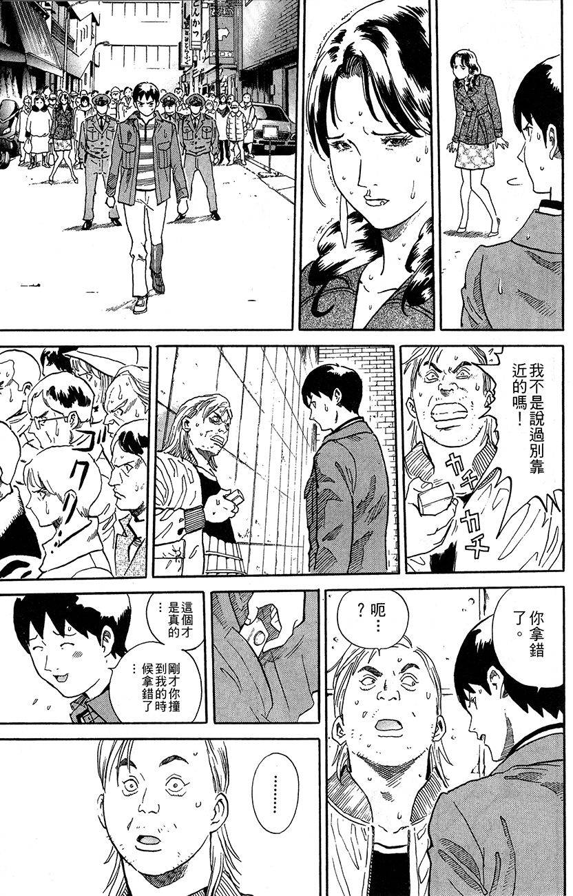 第120页