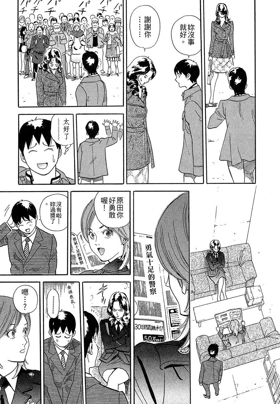 第122页