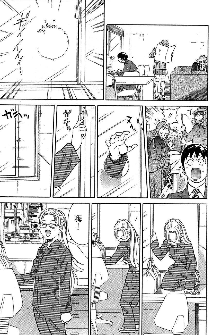第128页