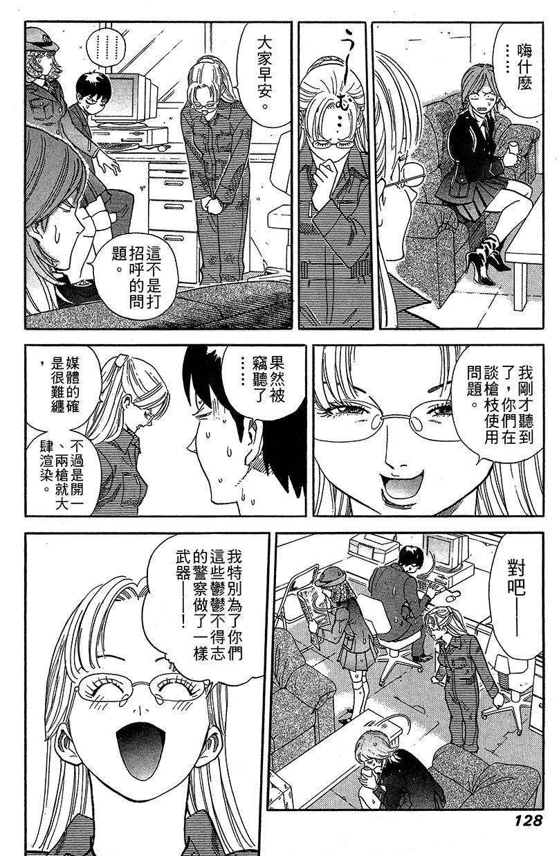 第129页