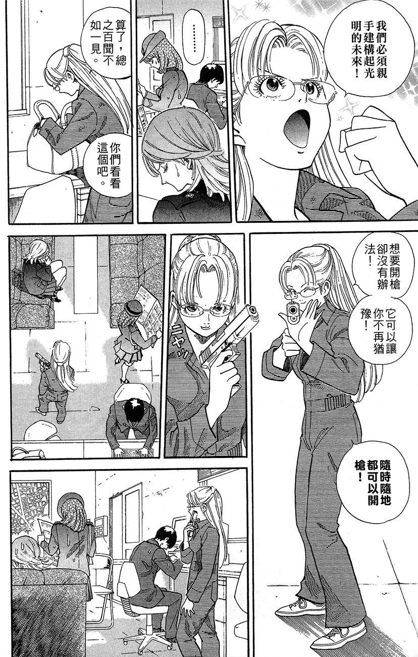第131页