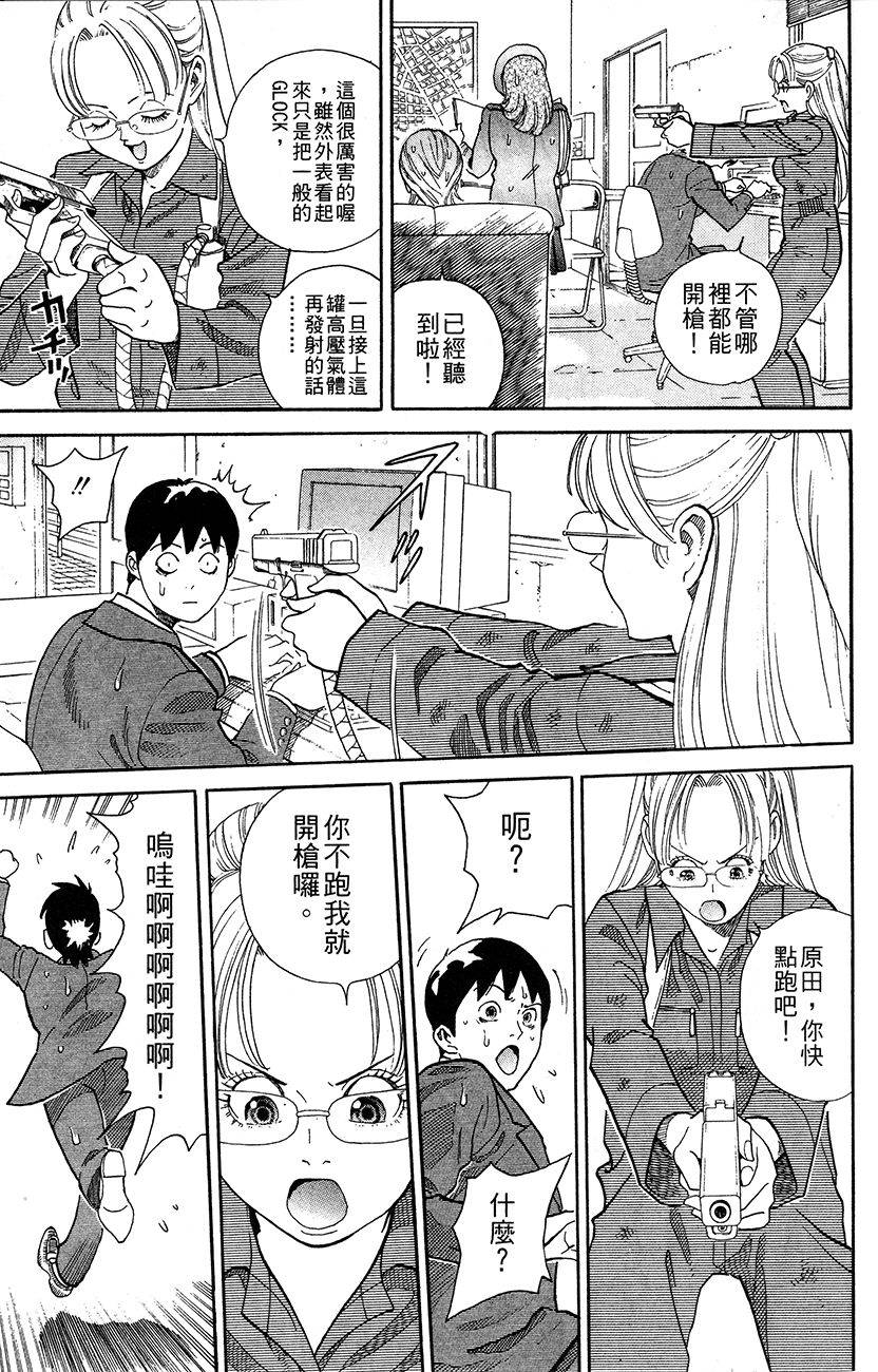 第132页
