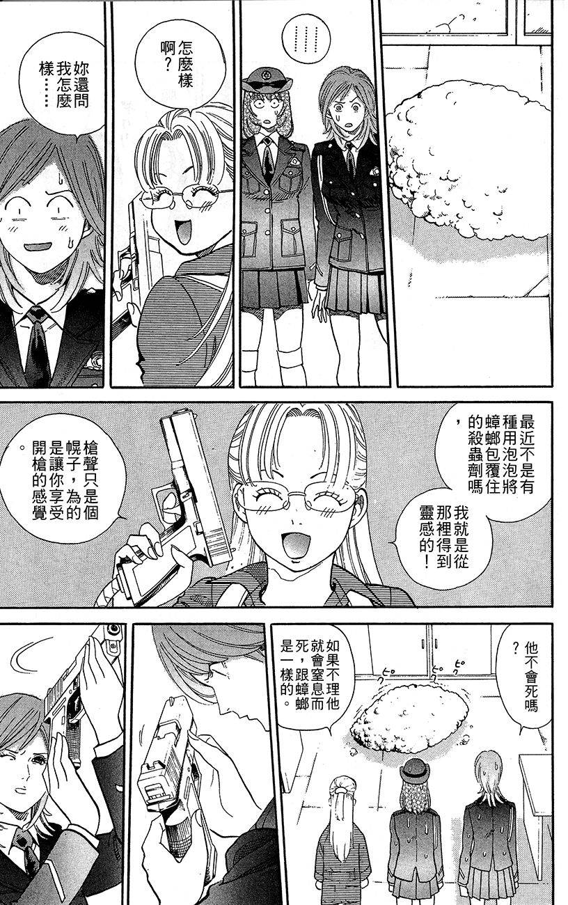 第134页