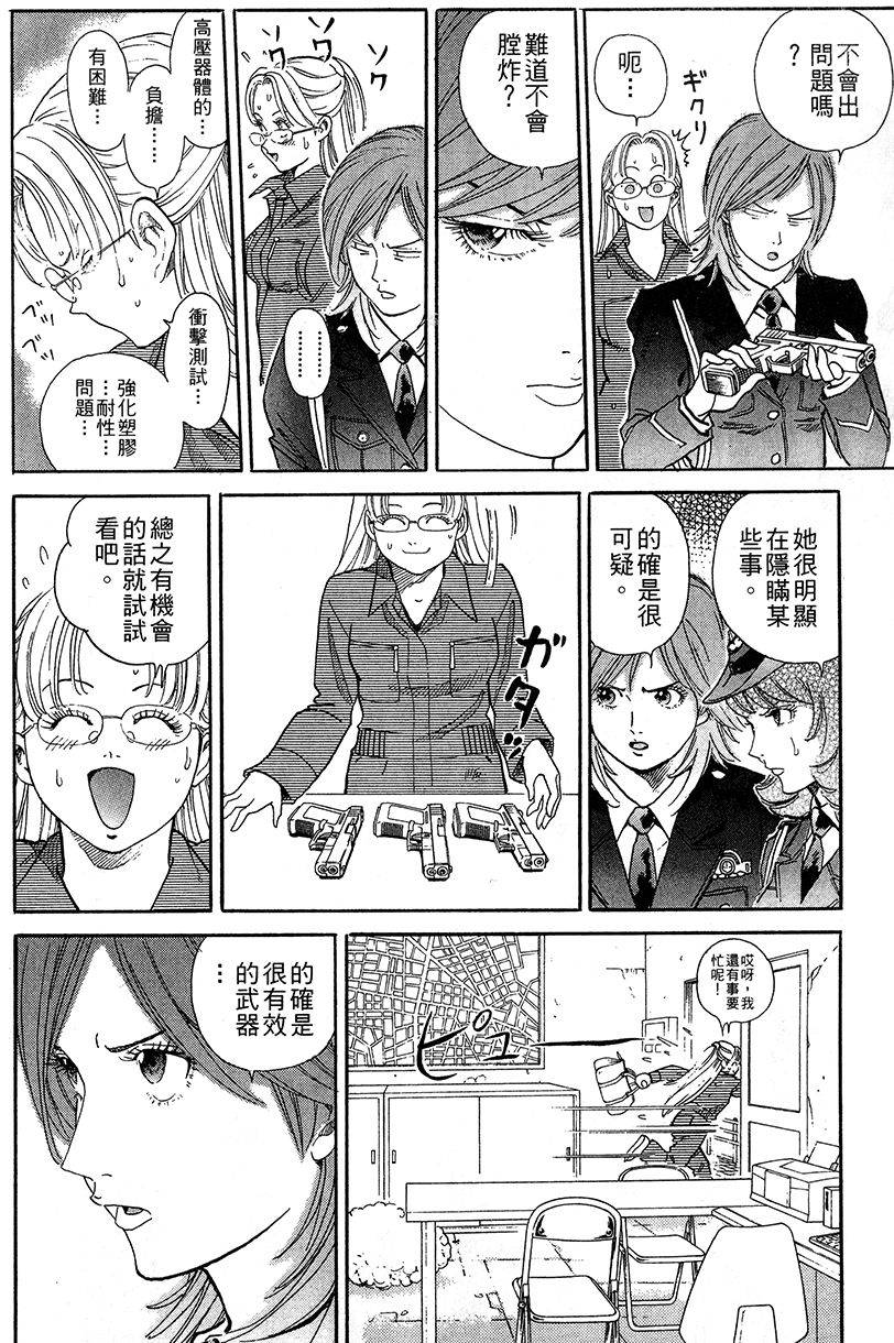 第135页