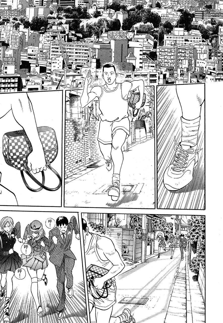 第136页