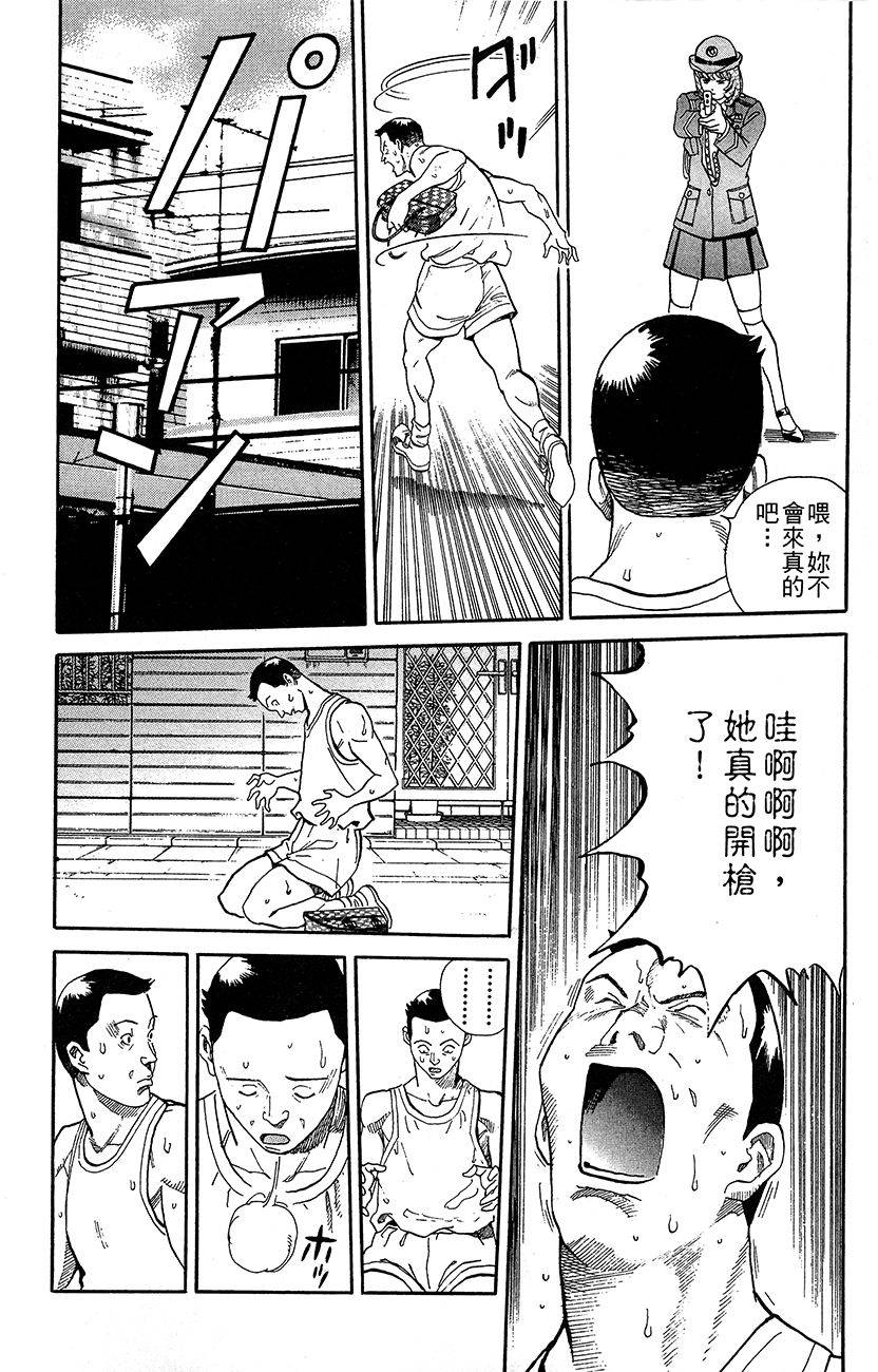 第141页