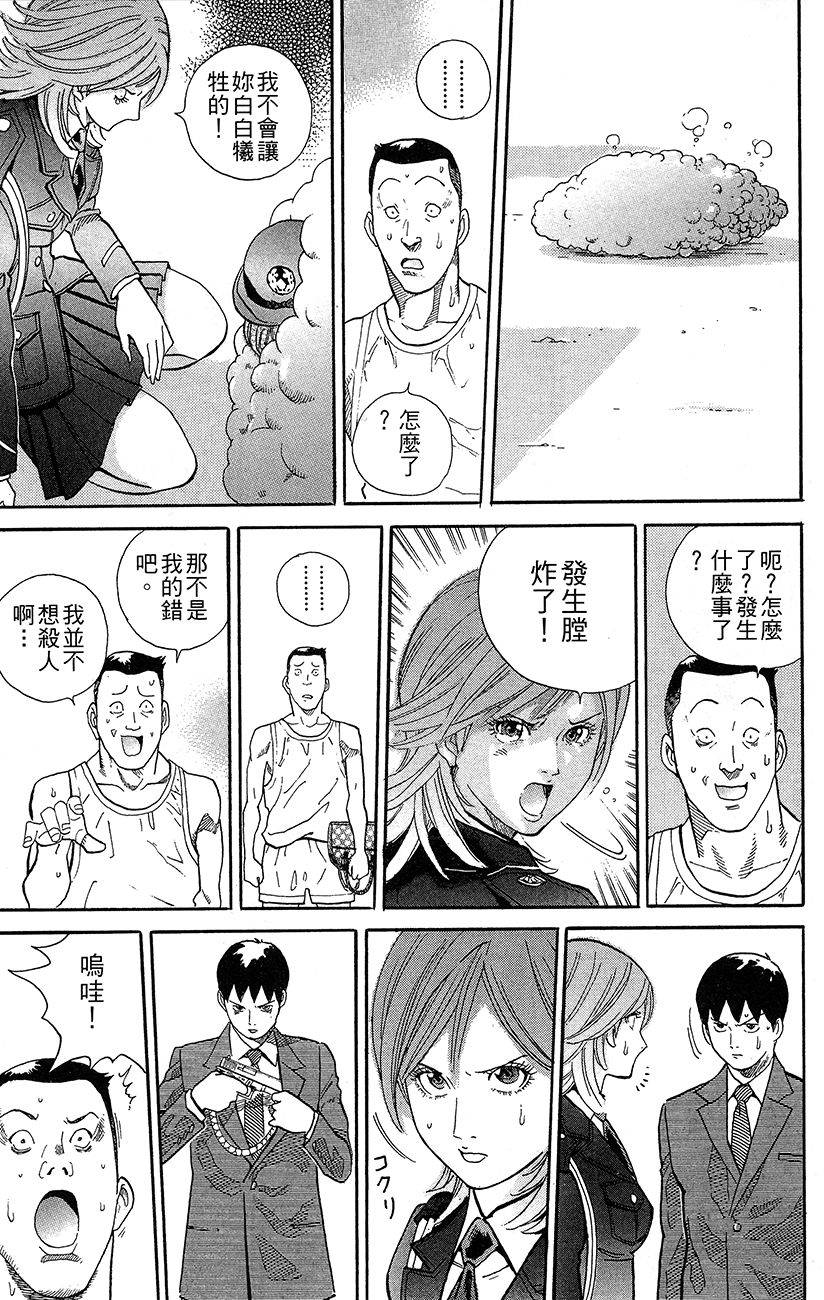 第142页