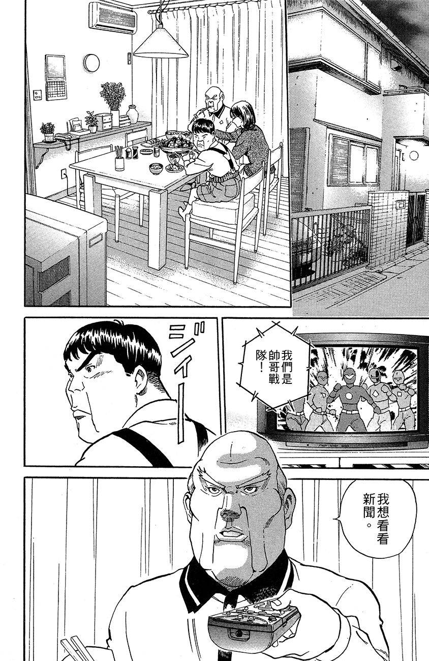 第149页