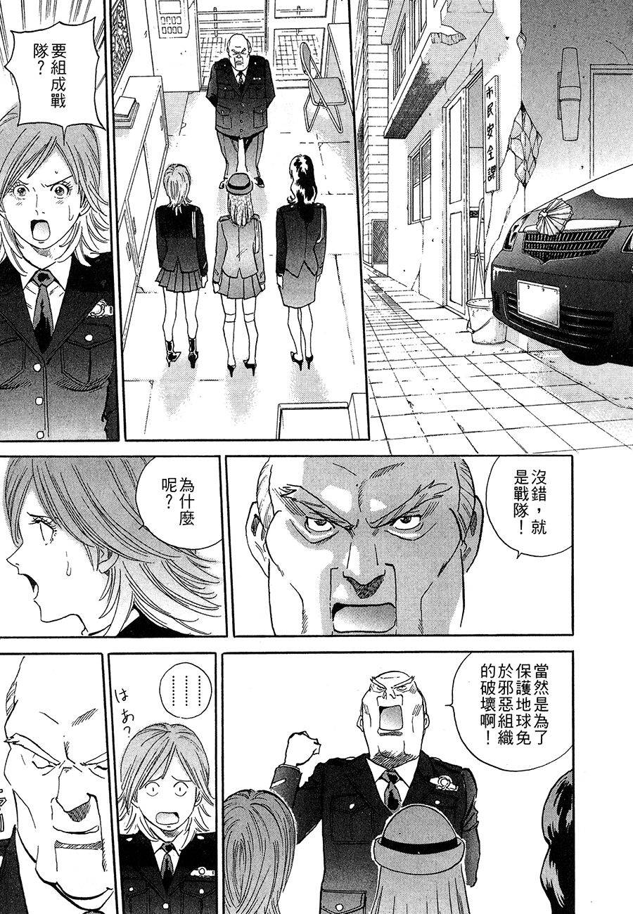 第152页