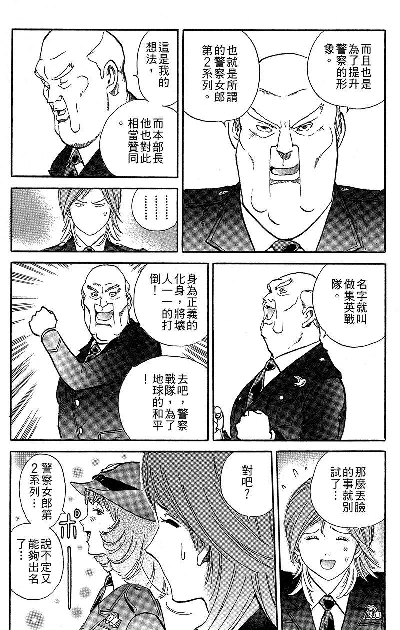 第153页