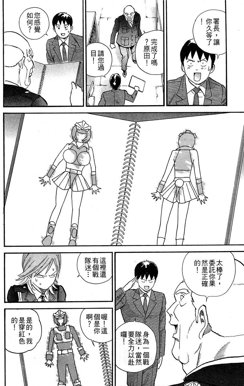第155页