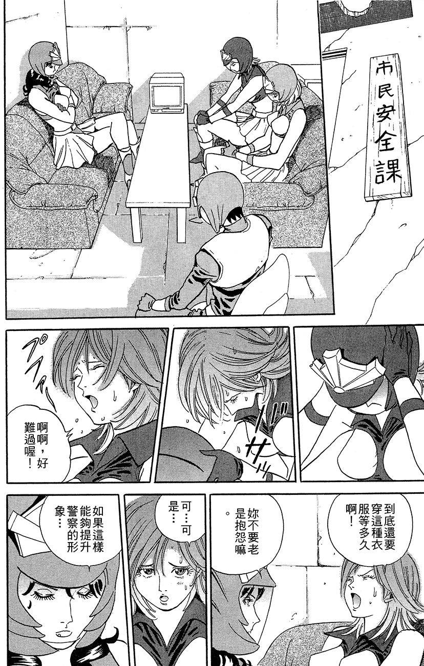 第157页
