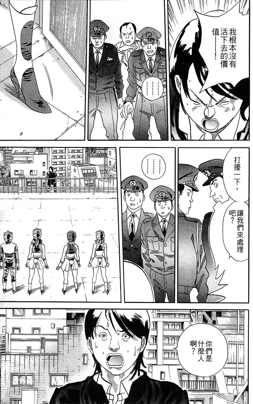 第160页