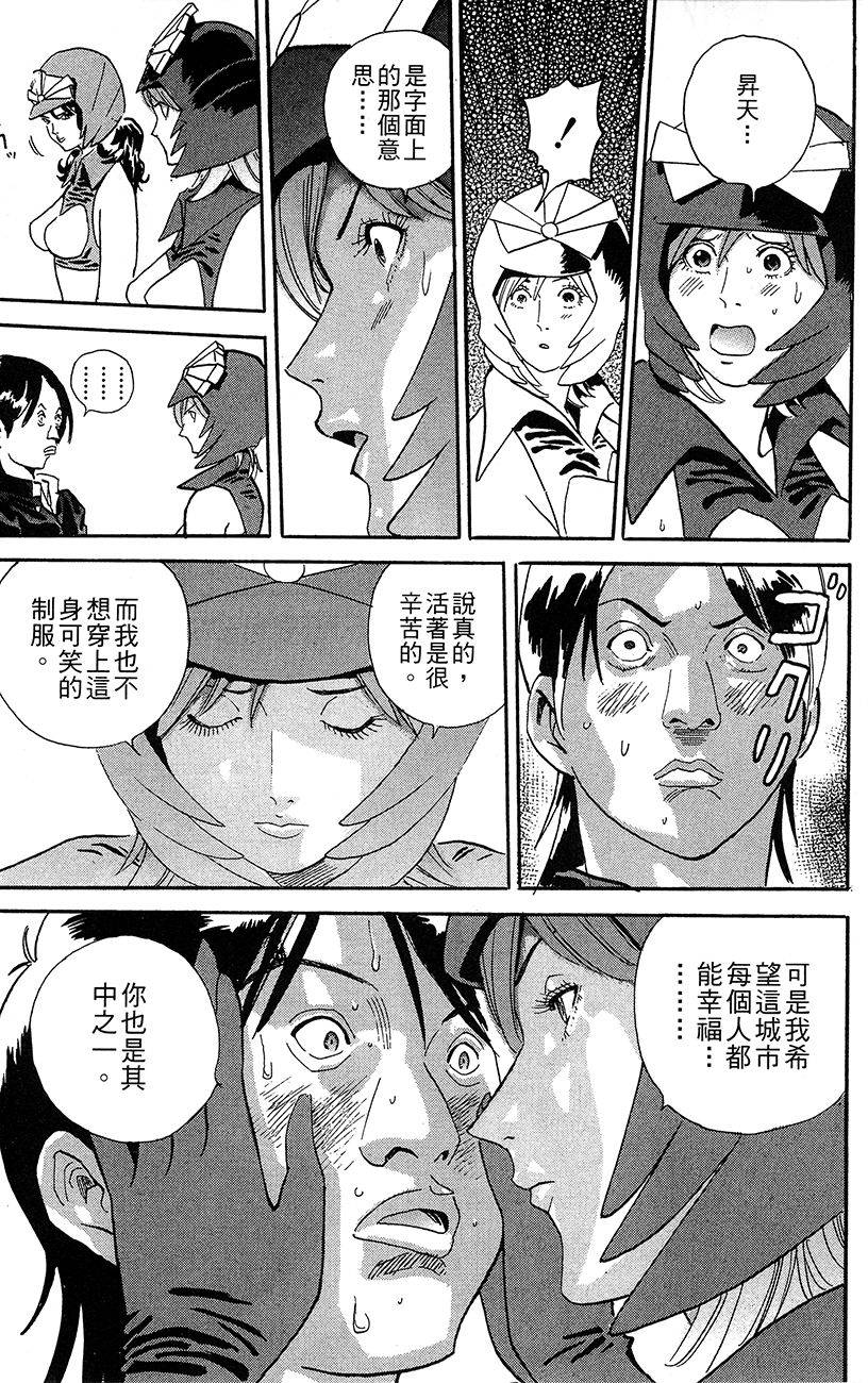 第166页