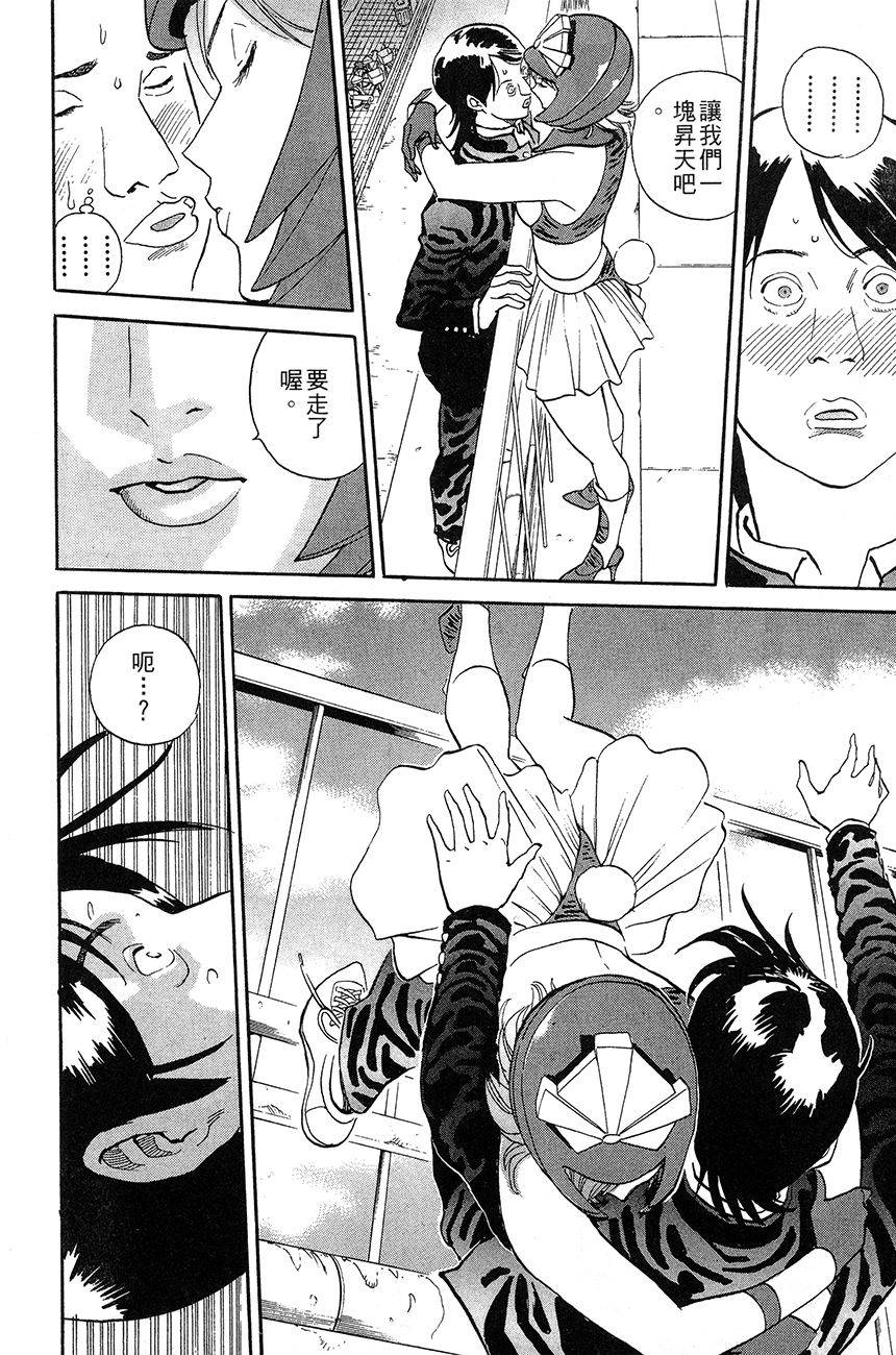 第167页