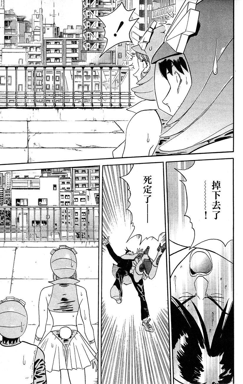 第168页