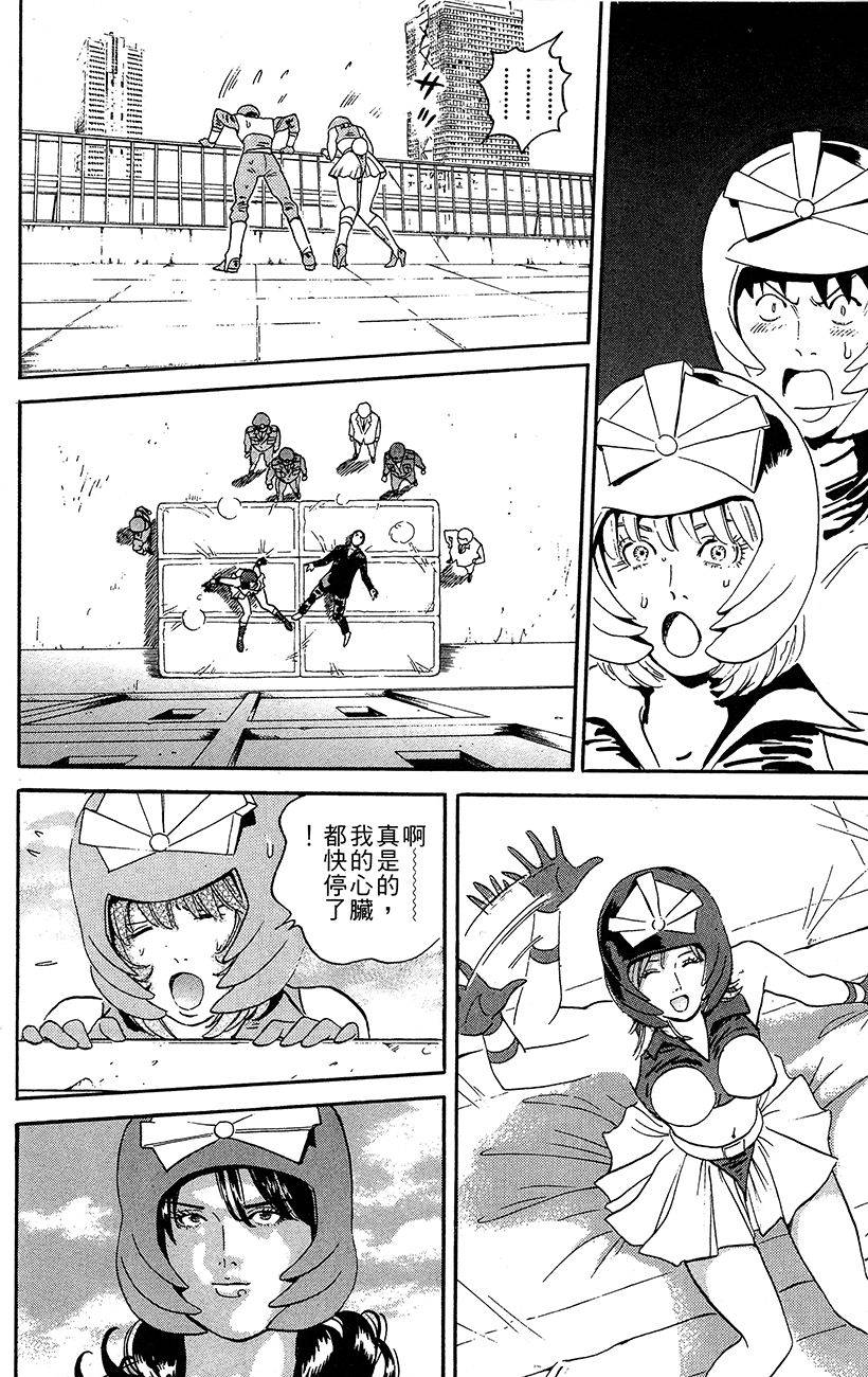 第169页