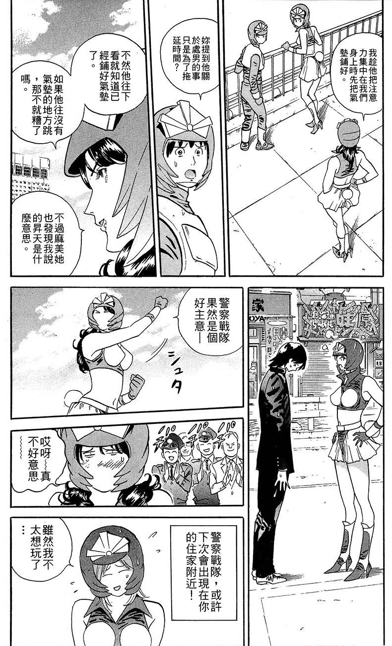 第170页