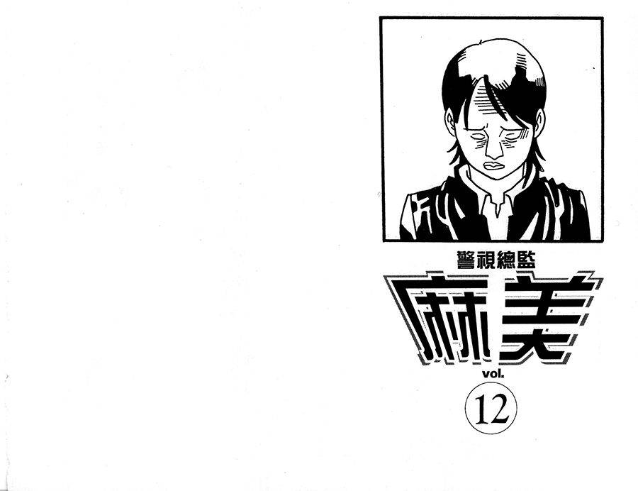 第171页