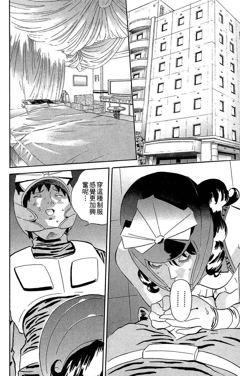 第173页