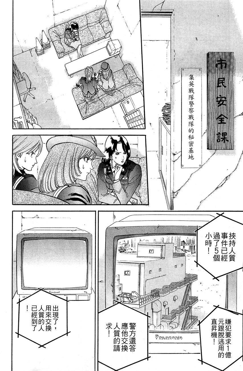 第175页
