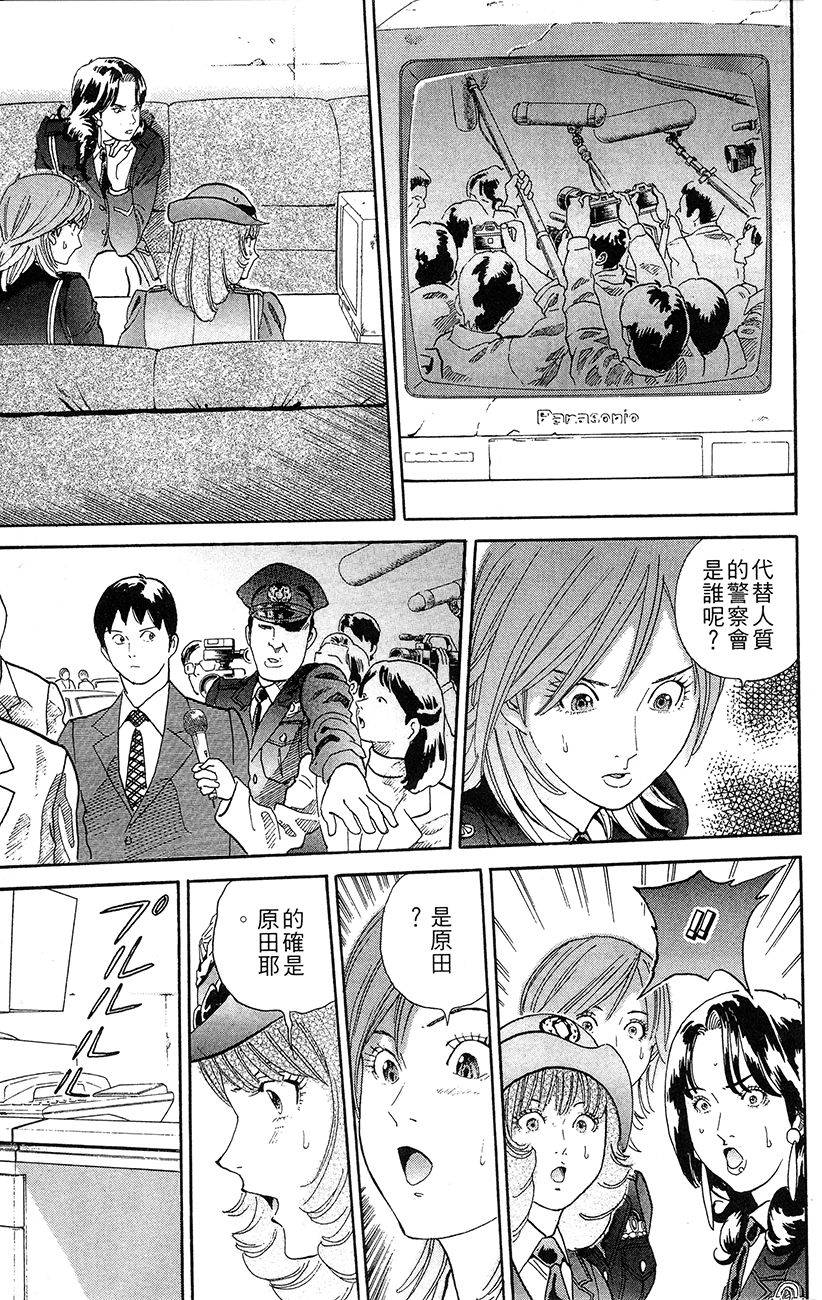 第176页