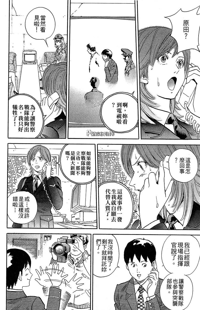 第177页