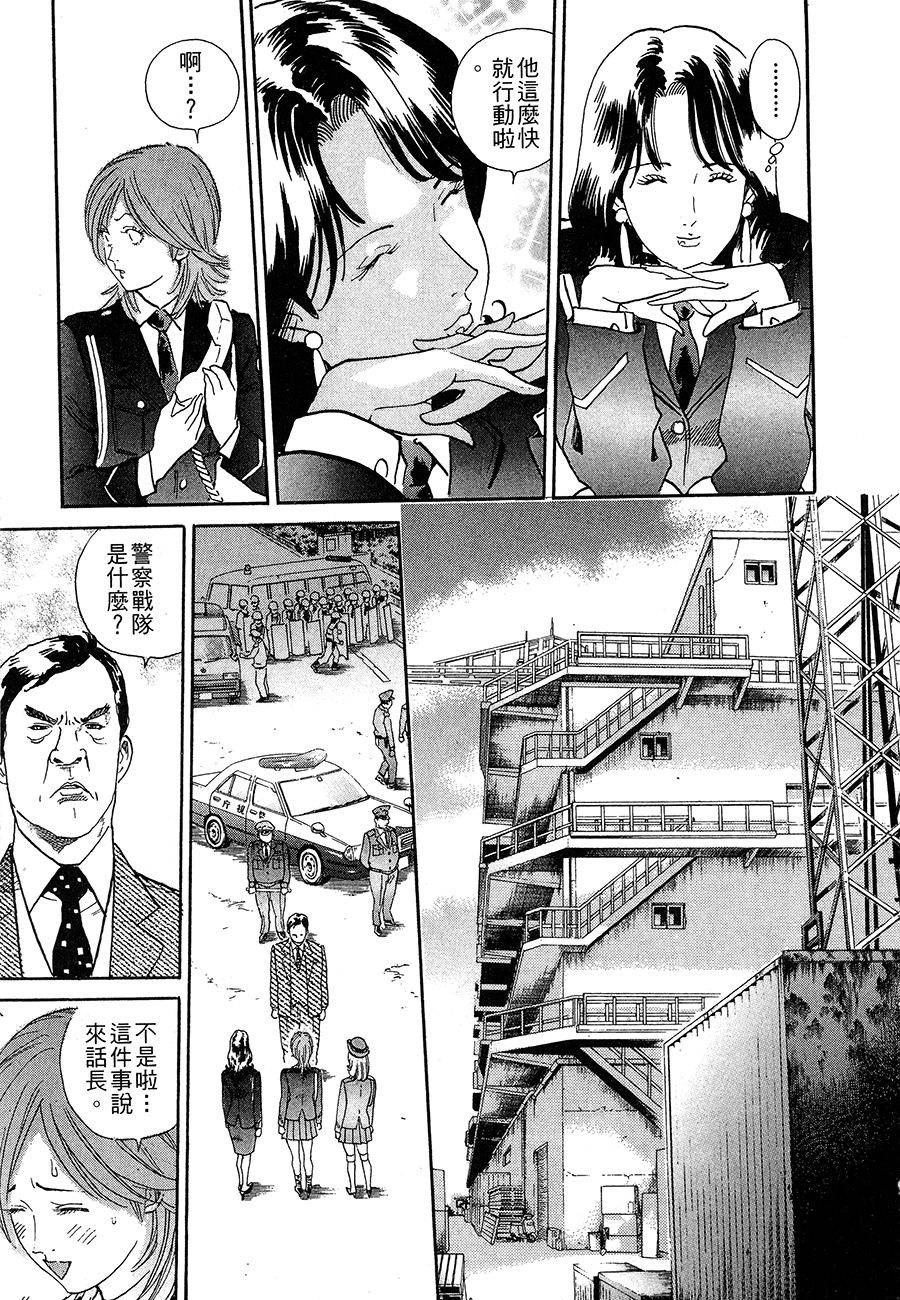 第178页