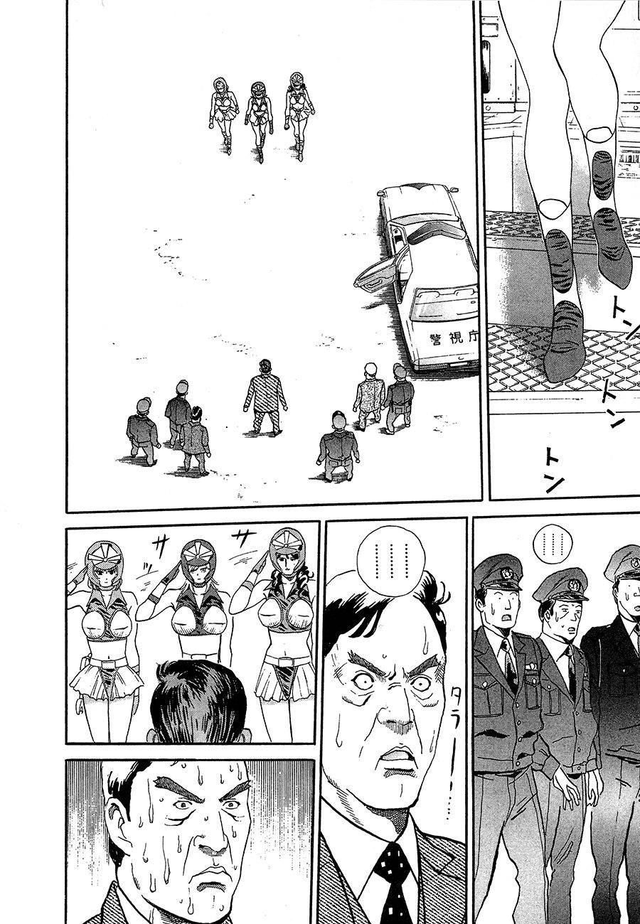 第181页