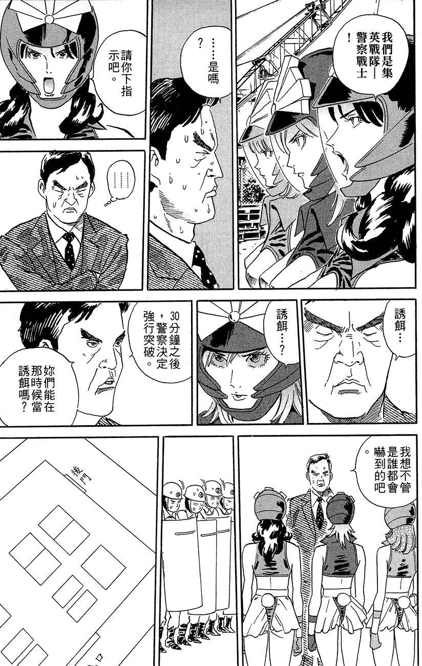 第182页