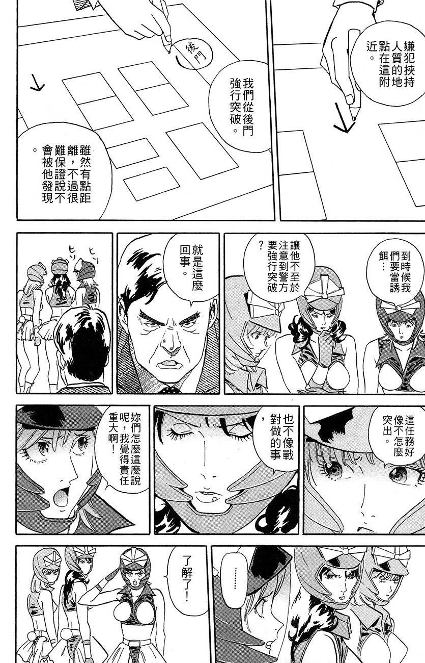第183页