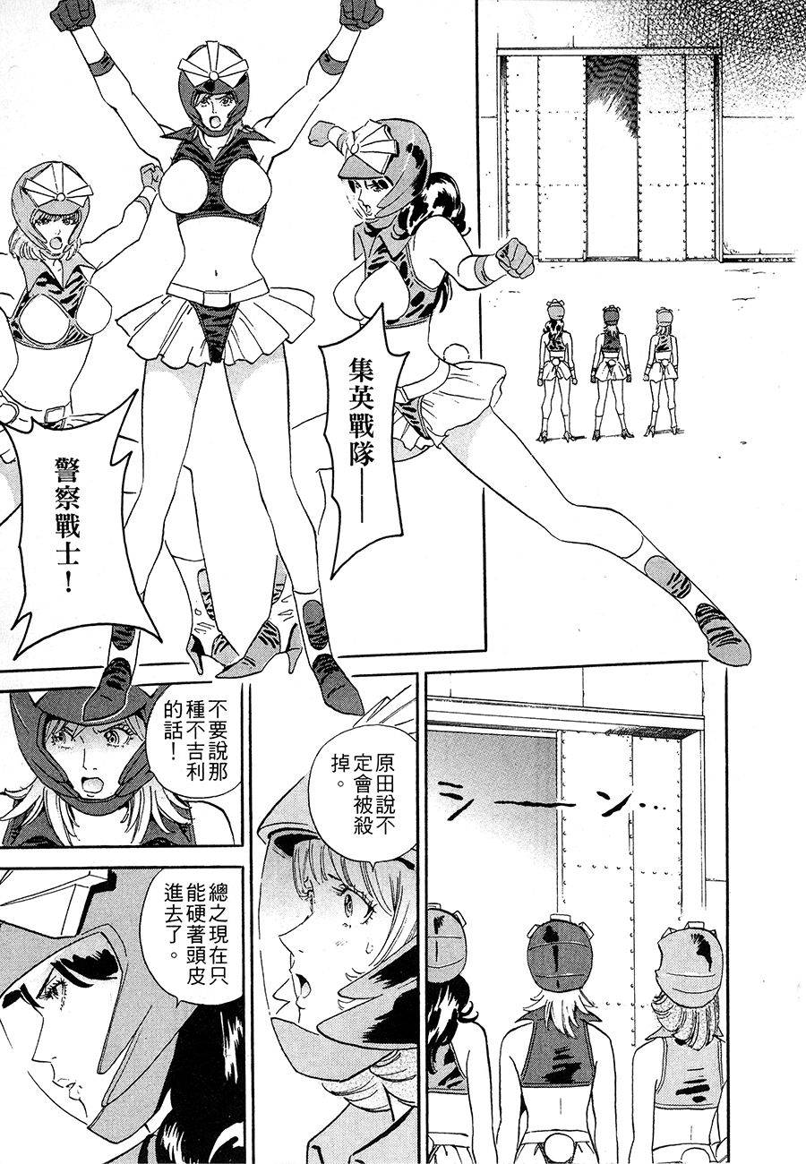 第184页