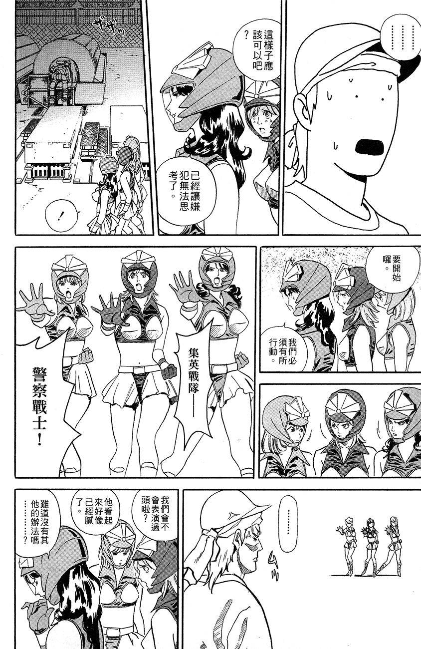 第187页